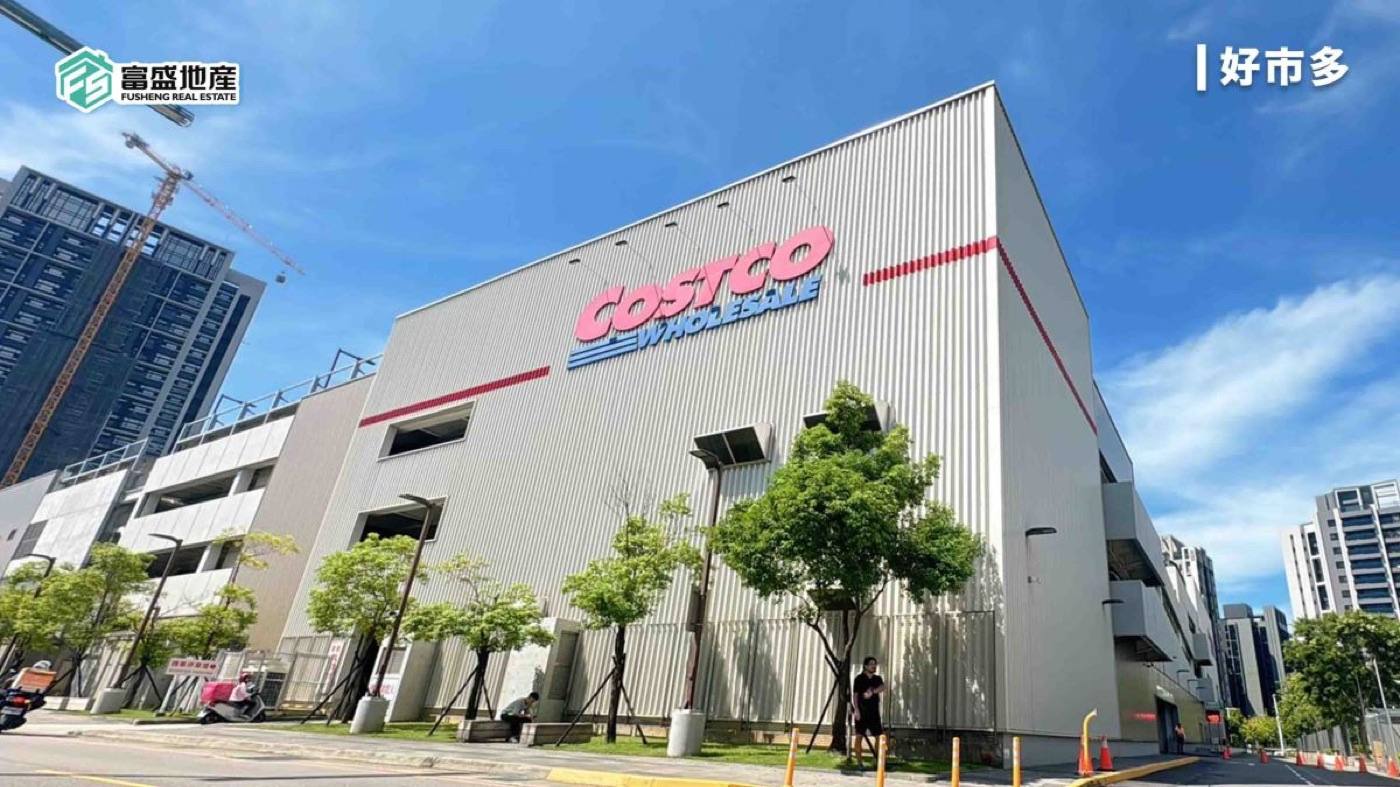 Costco Taichung, ten minutes from our office