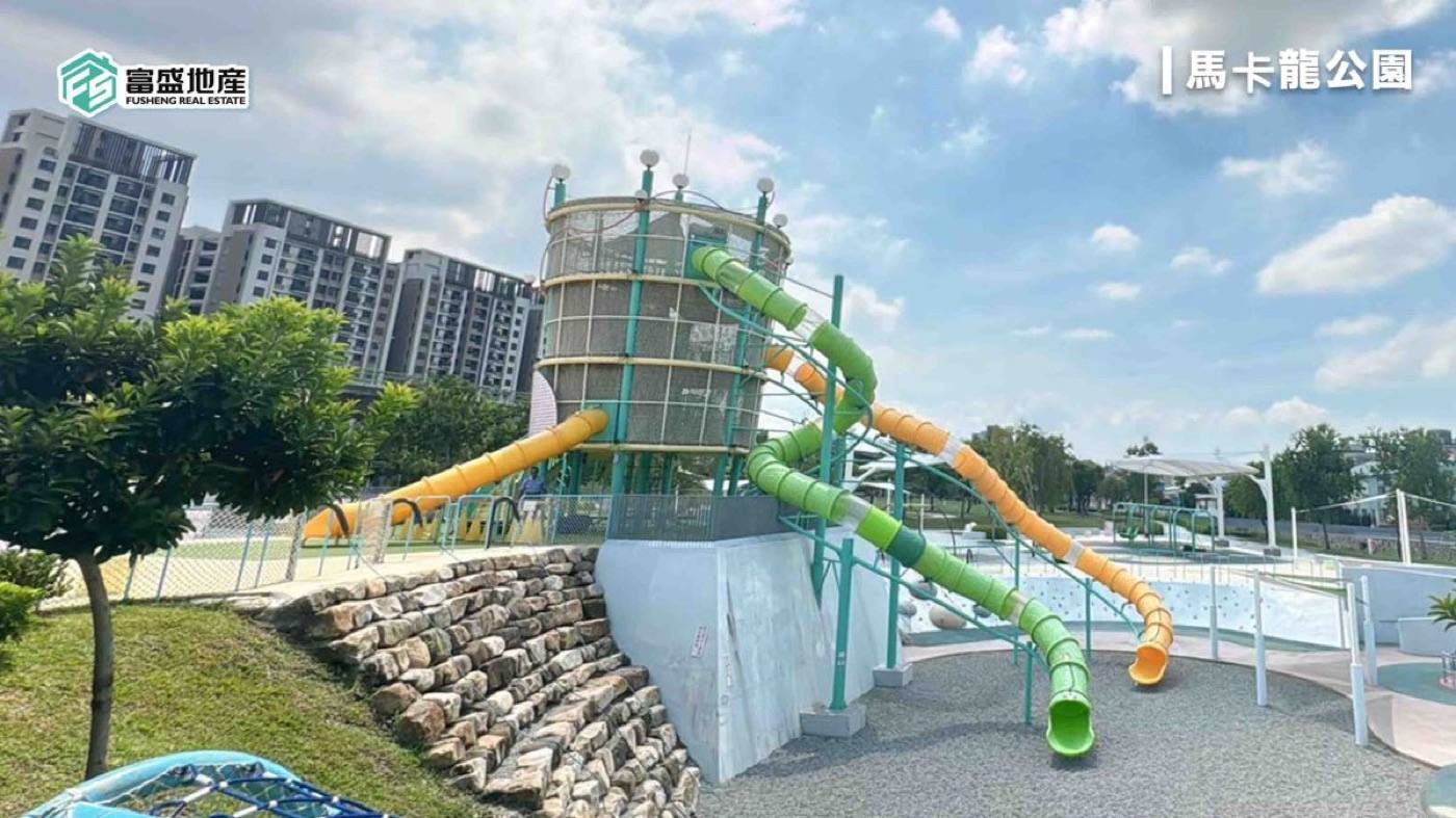 Neighbourhood park, Shinguang zone